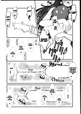 Haruri Space Kenzuishi