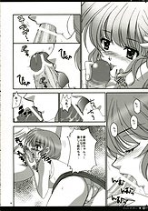 [Studio PAL] Kimikichu