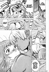 Yukuzo! Aumaan Daikessen!! Gojitsudan