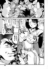 PREASE! IDOL FOR YOU