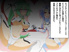 Exotic group, blowjob, big tits hentai archive