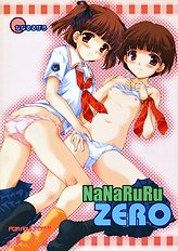 [Mizumo Club] NaNaRuRu ZERO