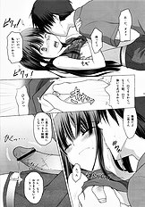 [Rotary Engine] Poteto Tiippusu ni Kechappuwo