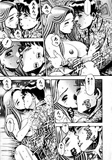 BIKINI NO REINA SENSEI