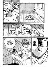 Sex Warrior Isane Extreme - 8