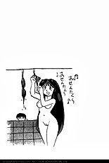 [JAP] Urusei Yatsura dj - Nuki Nuki Lum-chan