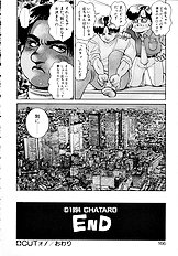 PREASE! IDOL FOR YOU