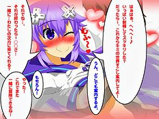 Exotic group, blowjob, big tits hentai archive