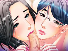 Kyouiku Mama To Oba To Oba