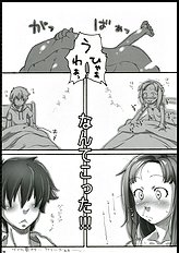 [Sakura Koubou][Sakura Kotetsu] Moteamasu