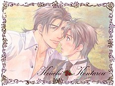 Yaoi images set 037