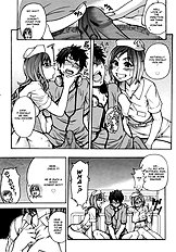 The Musume Sex Building