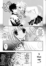 Tsukineko Kyoushitsu