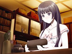 Bengarachou Hakubutsushi