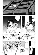 RE-TAKE Soushuuhen Zen Nenrei ban 1