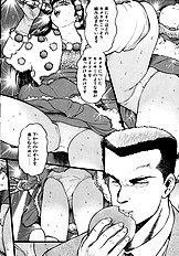 PREASE! IDOL FOR YOU