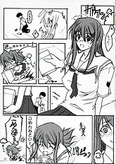 [bokujou tei] Kimi to kiss yori