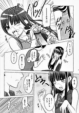 [Rotary Engine] Poteto Tiippusu ni Kechappuwo