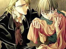 Hardcore yaoi scenes between sex crazy boys