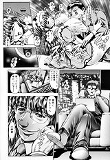 Little My Maid First Limited Edition