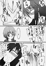 (C70) [SUGARCAKE (Takayoshi, Yu-ki)] fetish kiss