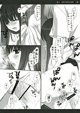 (C70) [Kokikko (Sesena Yau)] Mirai ni Kiss wo - KIss the Future