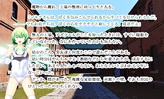 Fabulous outdoor, futanari, group hentai images