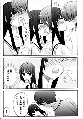 [Zattou Keshiki] NAKED FEELS