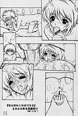 Burning!! 0