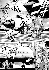 BIKINI NO REINA SENSEI