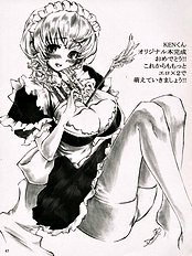 My Own Huge-Tit Maid | Boku dake no Bakunyuu Onamaid