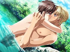 Lovely bottom gay boy gets roughly fucked