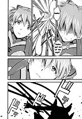 RE-TAKE Soushuuhen Zen Nenrei ban 1