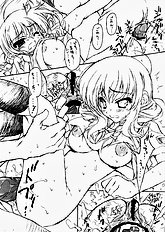 [KONOHA] Stepping nonsense