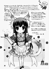 [KONOHA] Stepping nonsense