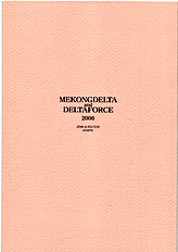 [MEKONGDELTA & DELTAFORCE] EXTRAC KimikissSP Onii-chan Meko Chyu-side