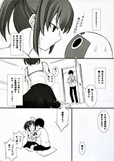 [Arts Graffiti] turn A turn