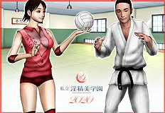 [H&Stock] shiritsu in sei bigaku sono 2020 nendo han