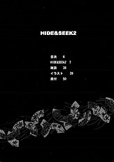 HIDE&SEEK 2