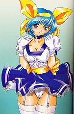 [JAP] Bikini no Kuni kara (From the Land of Bikini)