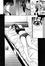 [Psycho] Saya-san (ENG) DeCensored