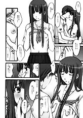 [Secret Society M] Bittersweet KISS