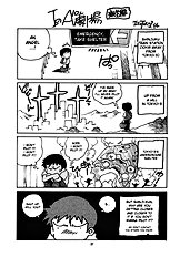 Evangelion - Renge Ver.Eva v2