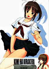 [Rothmans Workstation] KIMI HA KIRAKIRA