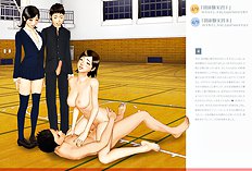 [H&Stock] Shiritsu Inseibi School