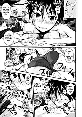 Atsui Fubuki | Hot Snowstorm