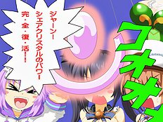 Exotic group, blowjob, big tits hentai archive