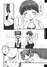 [Mizumo Club] NaNaRuRu ZERO