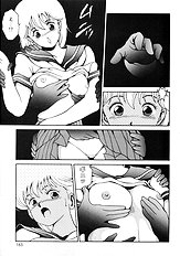 MARIKOSAN TO SHITEMITE