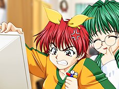 Doushin - Same Heart